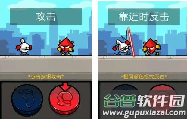 热血细胞手游最新版