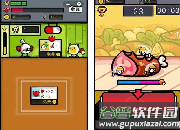 热血细胞手游最新版