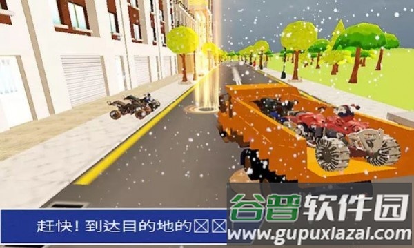 雪上运输卡车3d(snowmobile truck transport)截图3