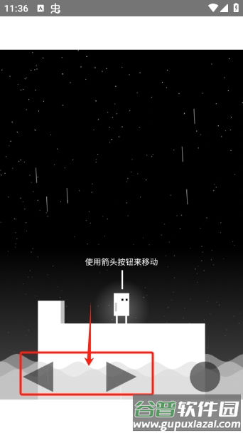 雨箱求生最新版下载