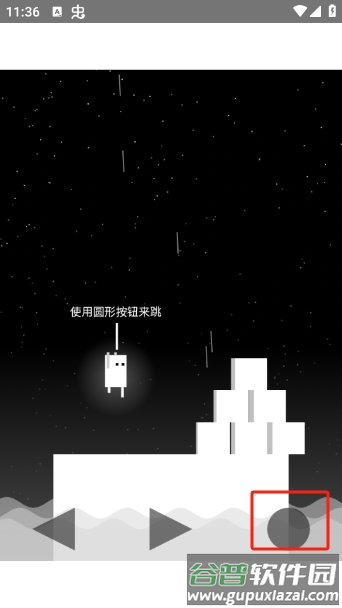 雨箱求生最新版下载