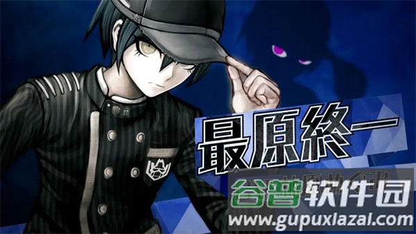 新枪弹辩驳最新中文版