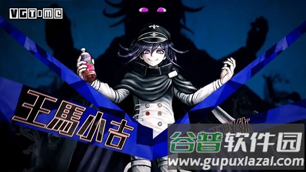 新枪弹辩驳最新中文版