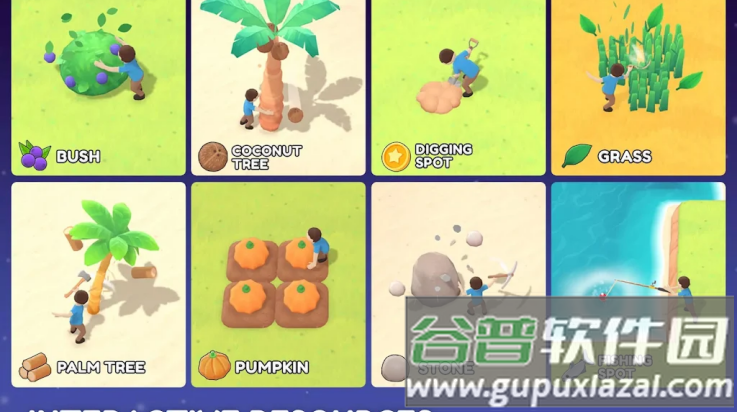 生存之地游戏(Survival Land)截图1