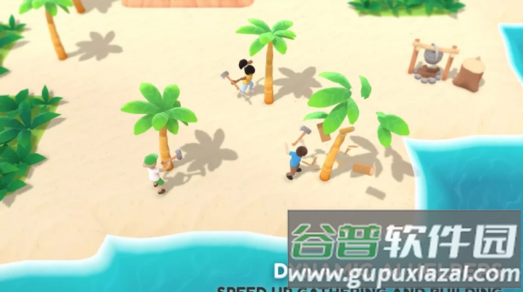 生存之地游戏(Survival Land)截图3