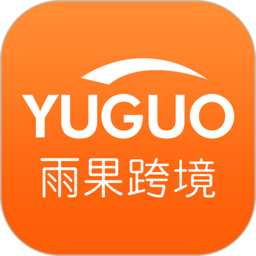 雨果跨境电商官方版v7.33.0