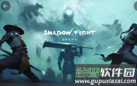 Shadow Fight Arena手游