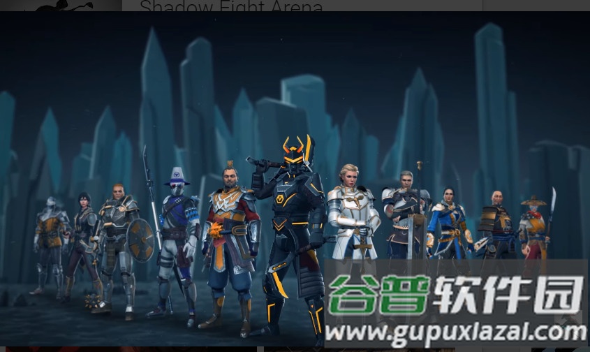 暗影格斗竞技场无限金币钻石版截图4