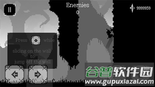 光明汲取者无限金币版手机下载