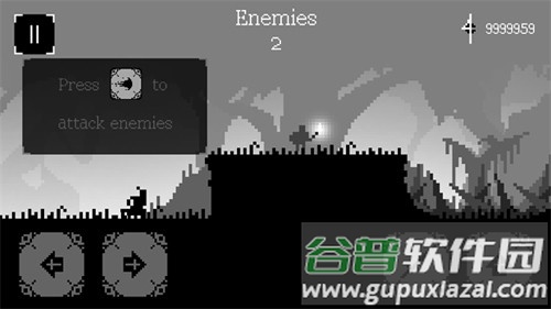 光明汲取者无限金币版手机下载截图2