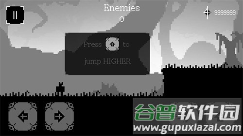 光明汲取者无限金币版手机下载截图5