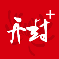 开封Plus appv3.4.3