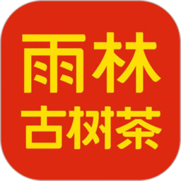 雨林易购appv5.1.042