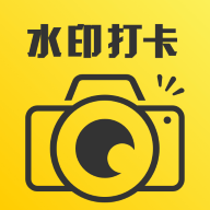 人人水印相机app最新版2025v1.0.3