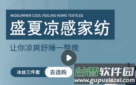 河南建业 app官方版