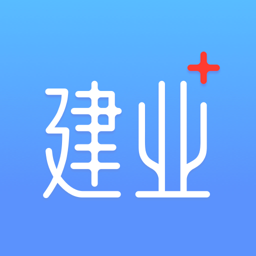 河南建业+app官方版v6.6.8 最新版