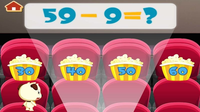 圣心石战记应用截图1