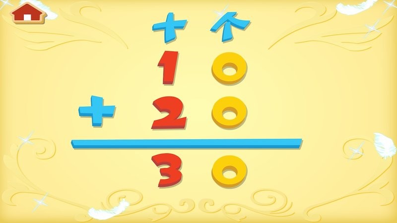 圣心石战记应用截图2