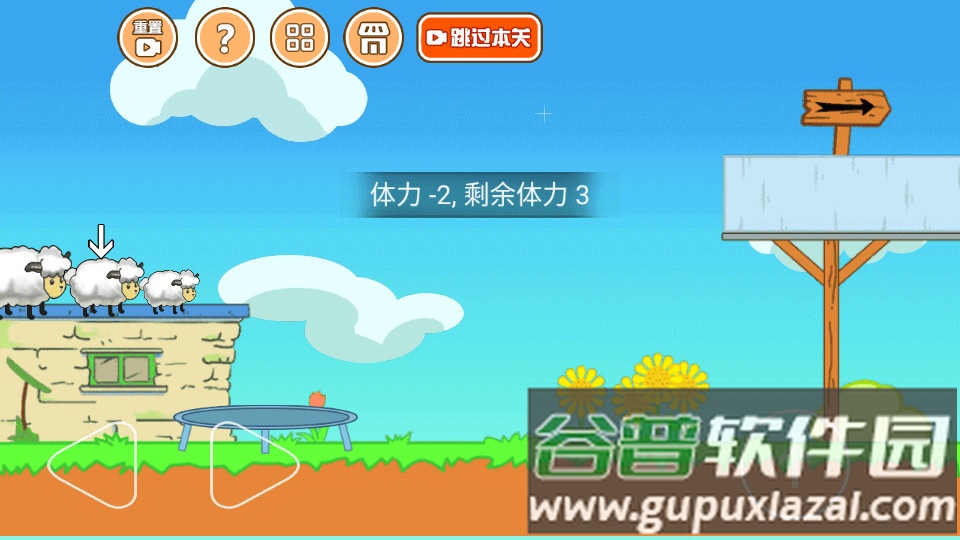最强大冒险2安卓2025最新版截图1
