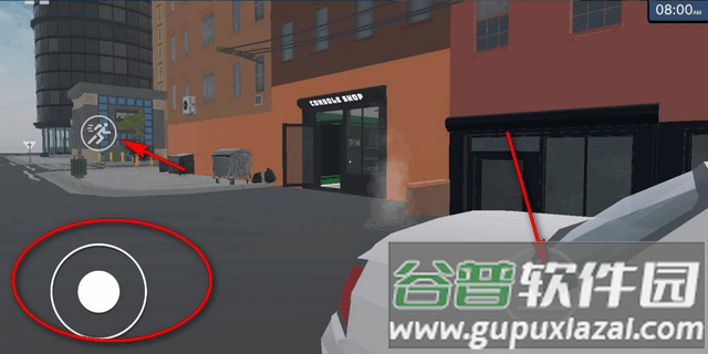 游戏机商店模拟器手游(Consoles Shop Simulator)