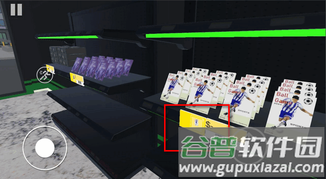 游戏机商店模拟器手游(Consoles Shop Simulator)