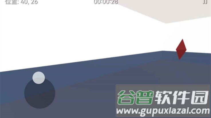 迷构工坊游戏