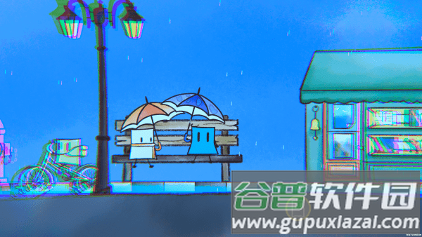 雨天游戏截图2