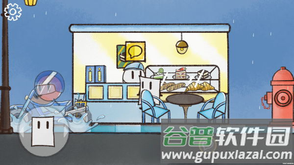 雨天游戏截图3