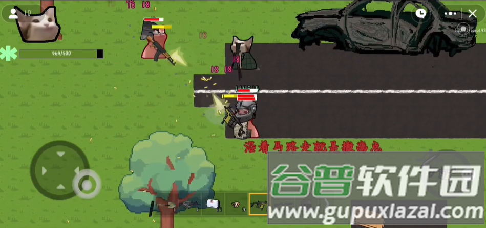 猫猫突围创游世界