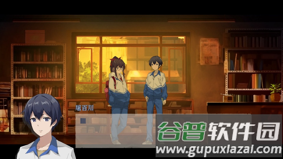 薄暮夏梦汉化版