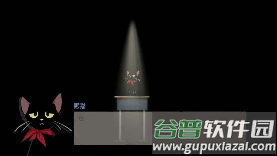 薄暮夏梦安卓完整版