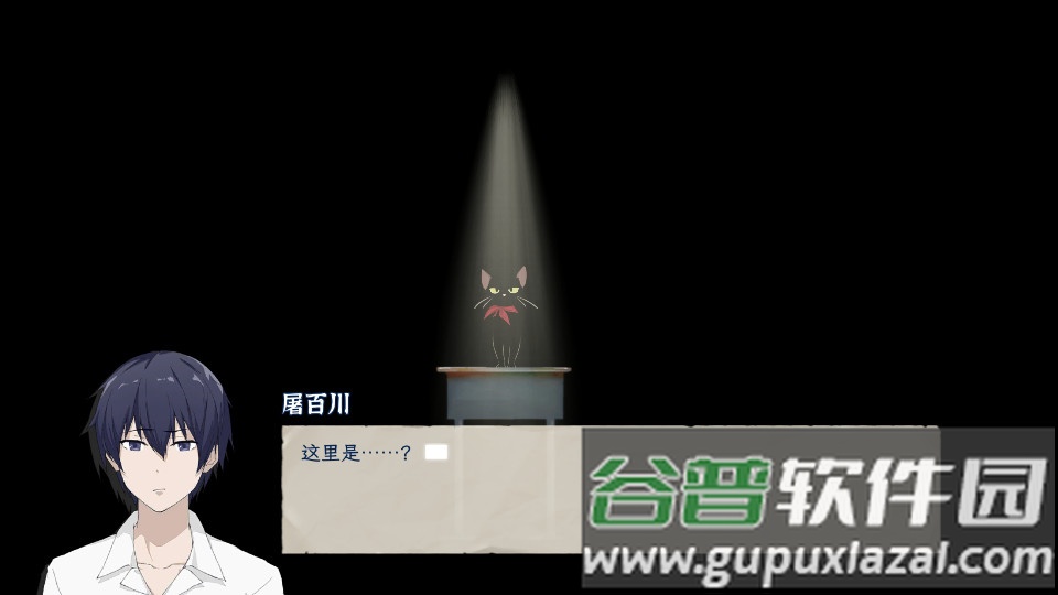 薄暮夏梦安卓完整版截图2