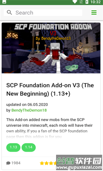 我的世界MCPEDL最新版下载截图2