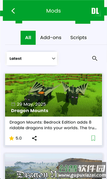 我的世界MCPEDL最新版下载截图4