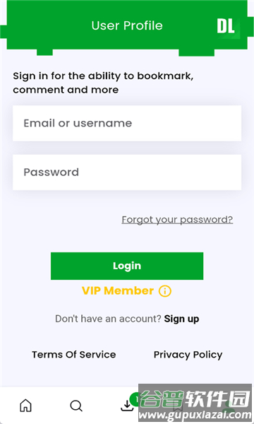 我的世界MCPEDL最新版下载截图5