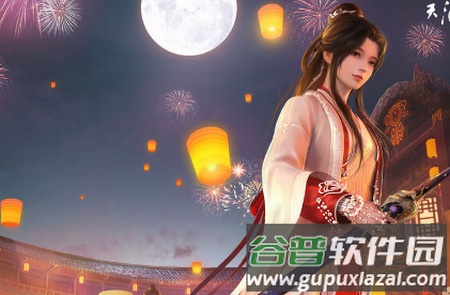 天刀手游云游戏