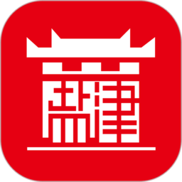 盐津融媒最新版v1.22