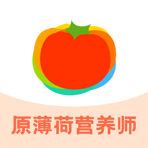 薄荷宝箱软件下载安装v5.2.0