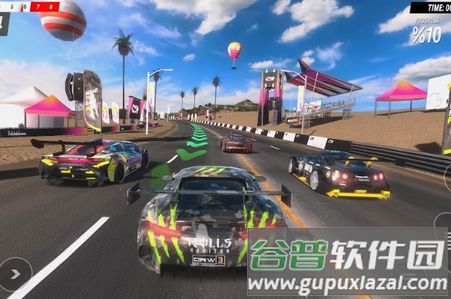 拉力地平线修改版(Rally Horizon)