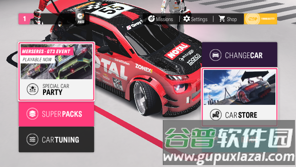 拉力地平线修改版(Rally Horizon)截图3