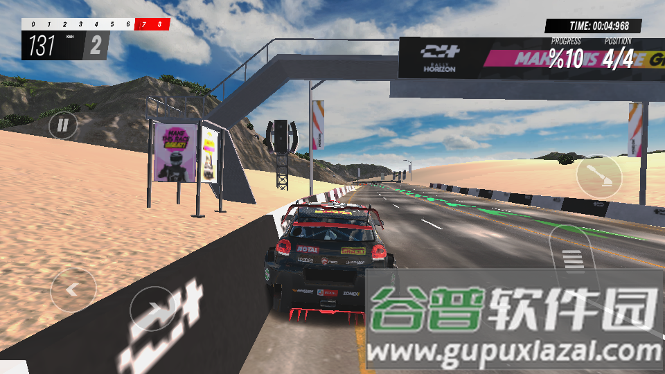 拉力地平线修改版(Rally Horizon)截图4