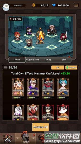 英雄突击队下载无限金币(Mercenary Alliance)截图2