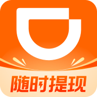 滴滴车主9.0.10版本下载v9.0.10