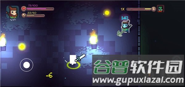 最后的地牢游戏截图6