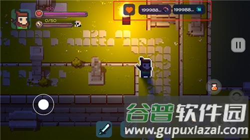 最后的地牢中文版截图1