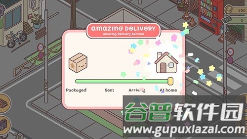 口袋爱情无限金币钞票最新版截图3