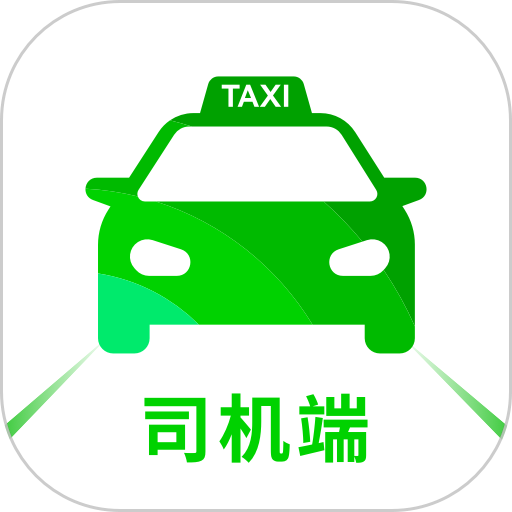 智慧巡游车司机端v0.3.0