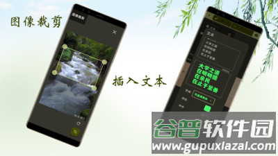 白板录制软件下载截图2