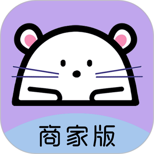 仓鼠外卖商家版软件v1.19.8