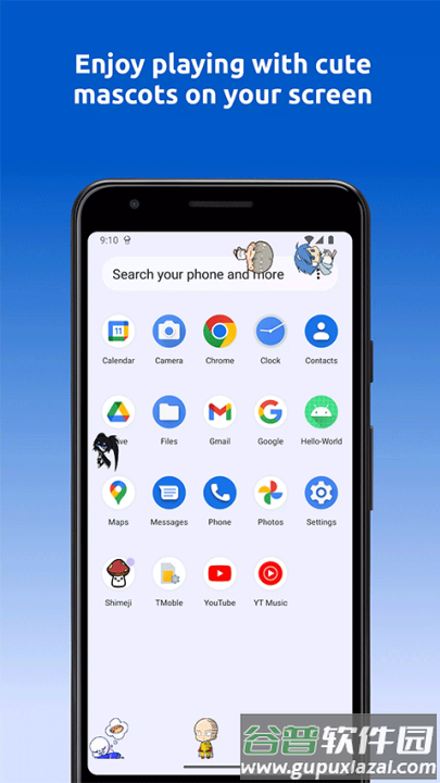shimeji官方正版截图3